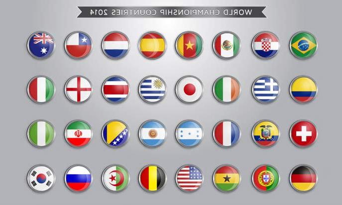 Images of flag icons of champion countries of 2014